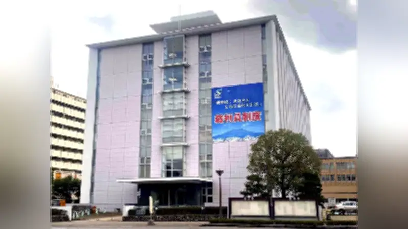 元顧客のキャッシュカード盗み43万円引き出し、鹿児島地裁が有罪判決