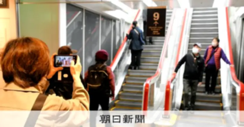 名鉄百貨店閉店で変わる名古屋の百貨店勢力図、4Mから2M1Tへ