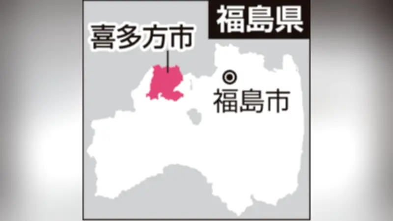 福島県喜多方市の民家に体長50センチのクマ侵入、台所付近で発見され警察が警戒