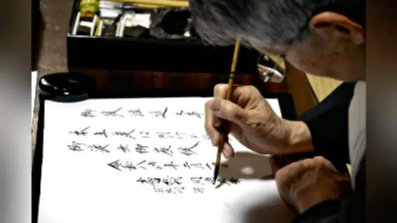 諏訪湖が512年ぶり8季連続「明けの海」、宮司が注進状に記す歴史的瞬間