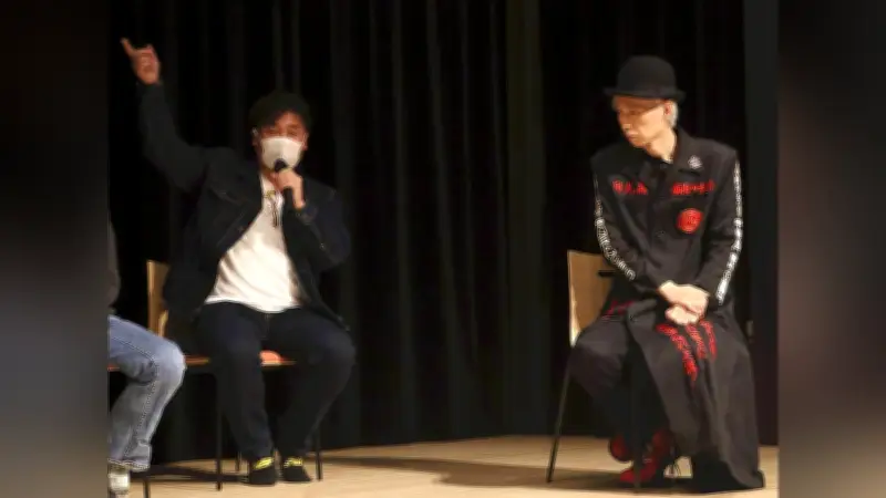 甲府事件51年、UFO目撃男性「山梨再訪が楽しみ」 大槻ケンヂ氏らトークショー開催