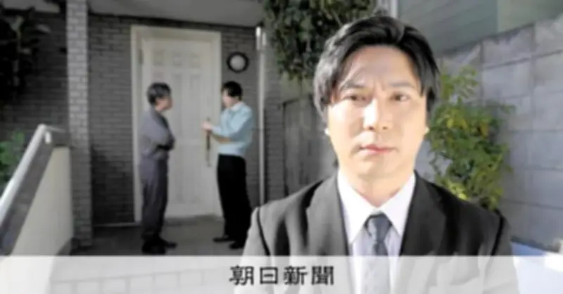 詐欺拠点で押収された名簿、5年間で235万人分に 悪質な「名簿屋」の存在も浮上