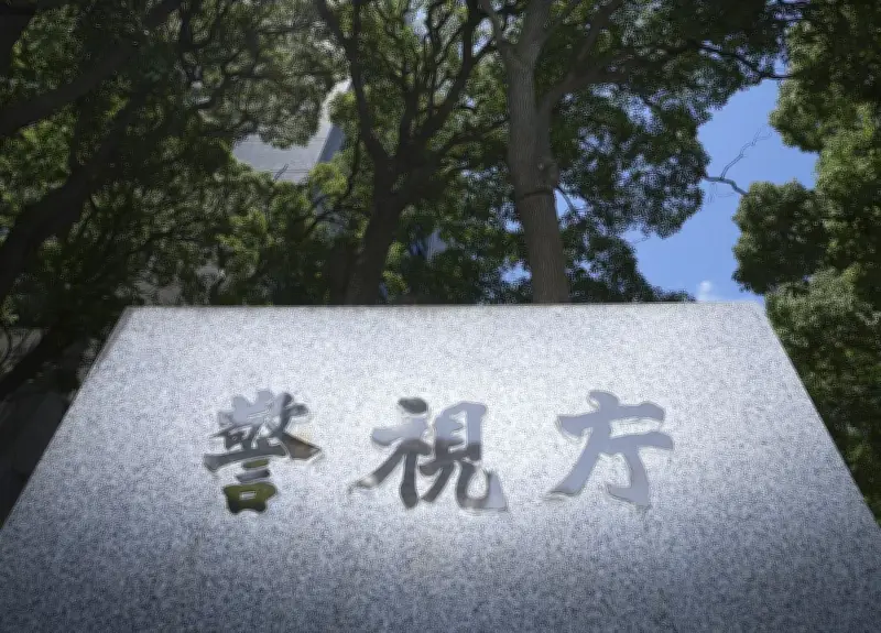 警視庁公安元幹部らが損害賠償金負担 大川原化工機冤罪事件で都に528万円支払い