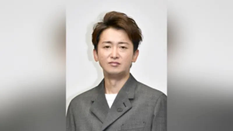 嵐・大野智さん、5月31日でSTARTO退所を発表　「自分らしくマイペースに」と決意表明