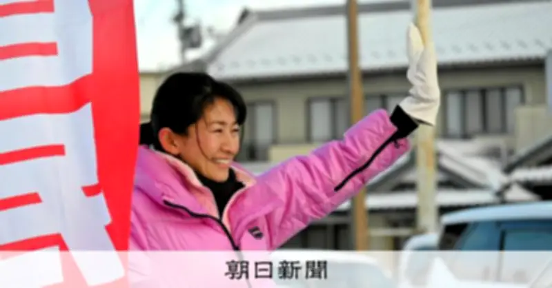 自民党・森下千里氏、5年間の辻立ちで衆院選宮城4区を制す