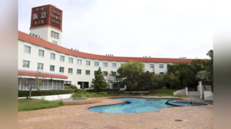 千里阪急ホテル、56年の歴史に幕 1970年大阪万博で開業、3月末閉館へ