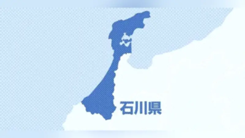 石川県手取川で油混入、金沢市南部5700世帯が断水の危機…他自治体にも拡大の恐れ