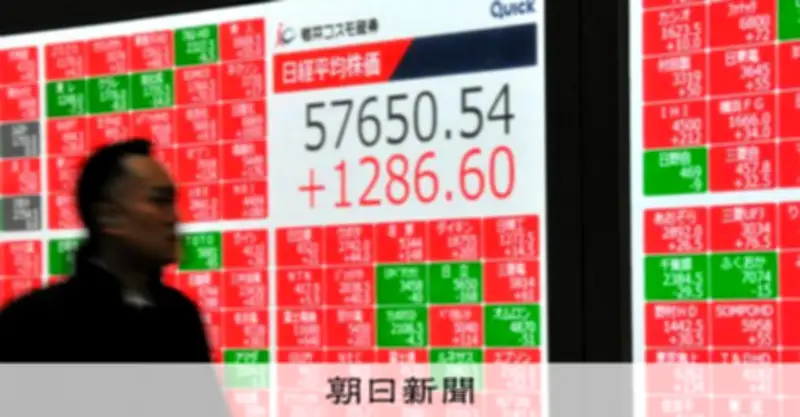 日経平均、終値5万7650円で史上最高値更新 2日連続で上昇