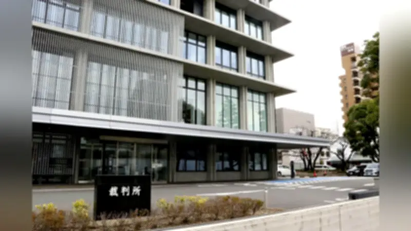 徳島の老舗建設会社「赤松土建」が破産手続き開始、負債額は約5億8300万円