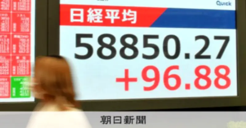 日経平均株価、5万8850円で史上最高値更新 3日連続、高市政権への期待感が市場を支える