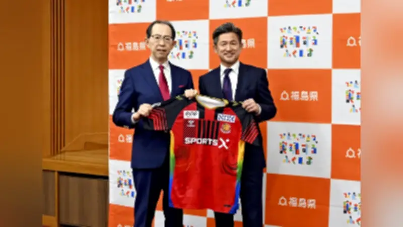 三浦知良選手が59歳の誕生日に意気込み　福島ユナイテッドFCがJ2・J3百年構想リーグで成長誓う