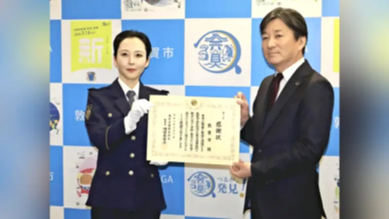 暴力団抗争で銃撃された事務所、敦賀市が6800万円で買収…市長「反社再進出は絶対阻止」