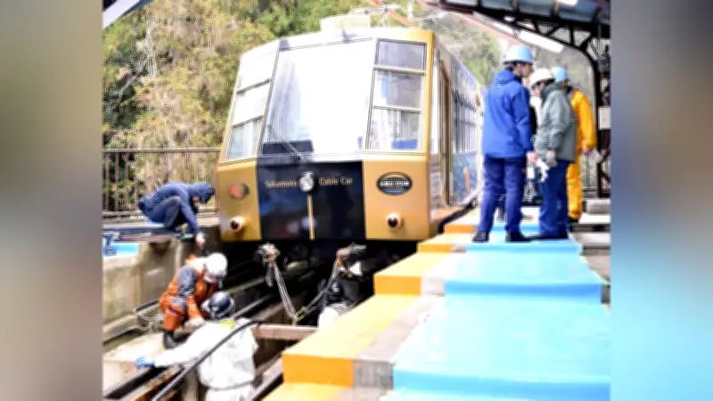 坂本ケーブル、7年ぶりに命綱を刷新 全長2100メートルの新ロープで安全確保へ