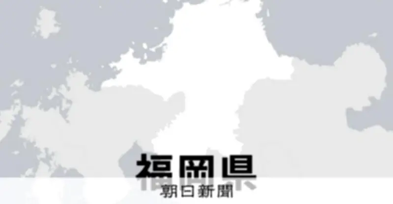 福岡私立高校入試で志願者7千人増加、授業料無償化の影響か 九国大付は44倍超え