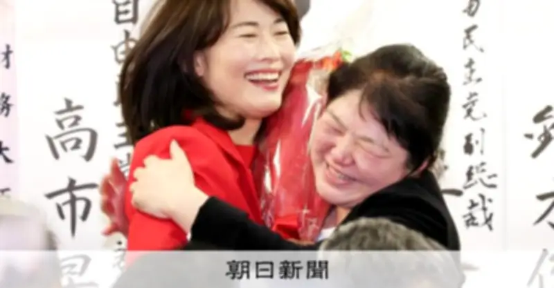 自民党・丸川珠代氏、東京7区で当選確実 前回の裏金問題を乗り越え保守層に支持広げる