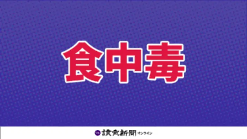 豊橋鉄道渥美線で悲劇 柳生橋駅で72歳女性が列車にはねられ死亡 ホームから転落か