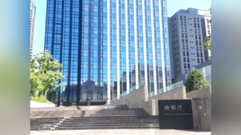 京都土地開発公社職員逮捕　810万円横領容疑で親子を摘発