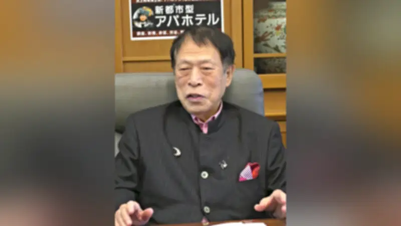 アパグループ創業者・元谷外志雄氏が82歳で死去 ホテルチェーンを妻と共に築く