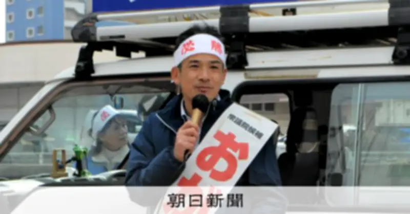 緒方林太郎氏、福岡9区で5選 自民追い風の中「世界一強い無所属」貫く