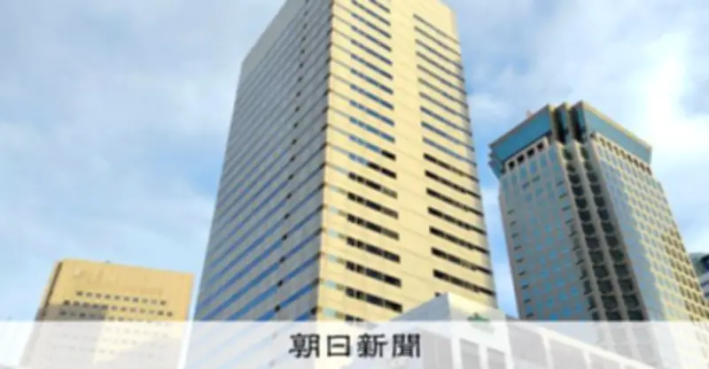 Abalance検証委が第三者委調査を批判「粗雑な認定」と指摘、経営刷新の必要性では一致