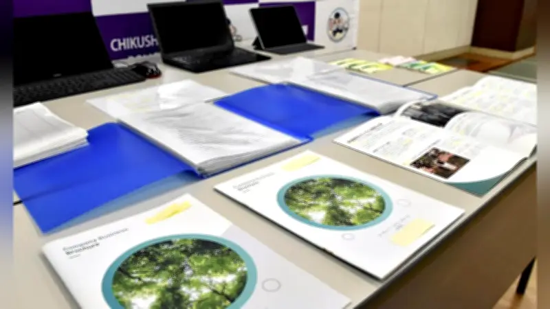 AIカメラ開発を偽装、上場詐欺で110億円集金 福岡・長崎県警が捜査継続