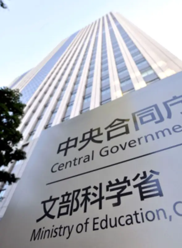 大学の学び直しプログラムを強化へ 文科省、AI・半導体など17成長分野を重点支援