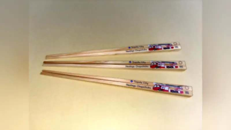 豊田市消防本部、林野火災防止に「消防はしご箸」を発売