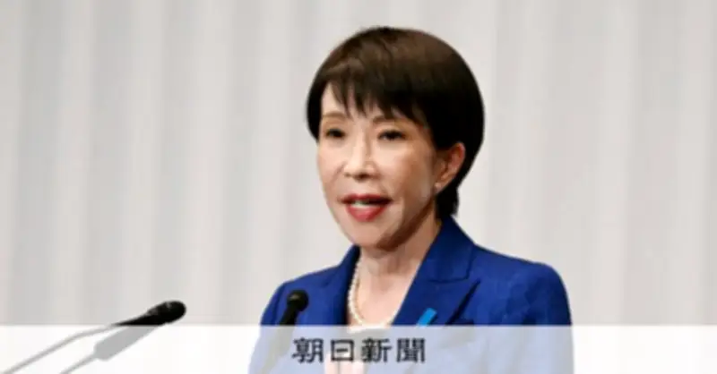 高市首相が主導する「国家情報戦略」が年内策定へ、政府の情報分析能力強化を目指す