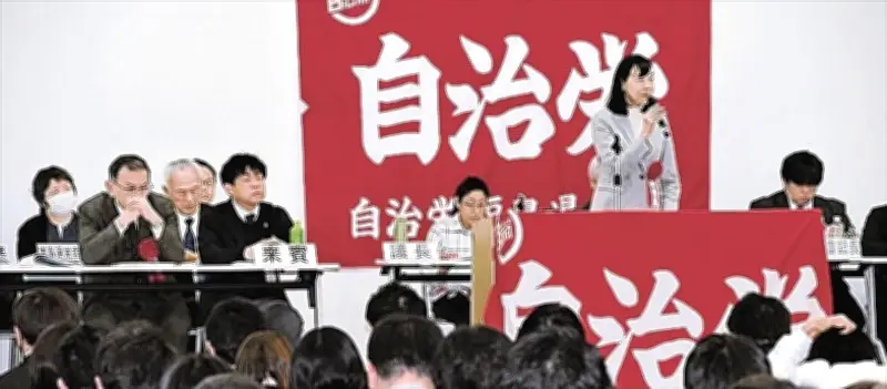 福島県の新たな観光プロジェクトが始動、地域活性化へ期待高まる