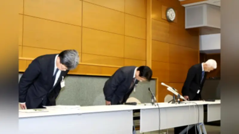 市職員がパワハラで自殺、上司を停職６か月処分…遺族「職員を大切に」