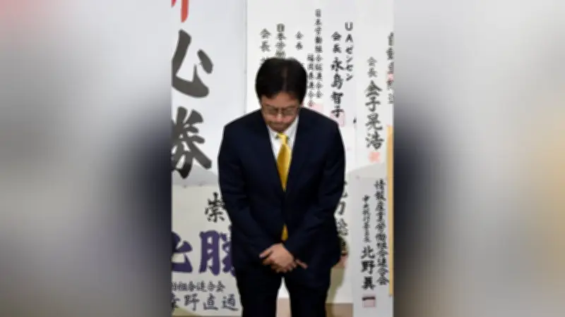 中道改革連合、福岡で全滅 高市旋風に飲まれ立民出身議員ゼロに