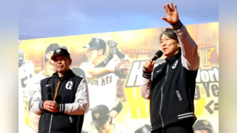 松井秀喜氏、長嶋茂雄氏の追悼展示に感銘「現役時代の格好良さを再認識」