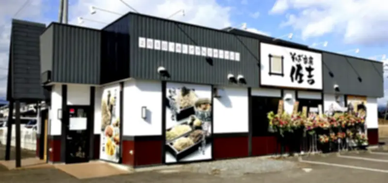 福島県の新たな観光戦略、伝統工芸と自然を融合した体験型ツアーを推進