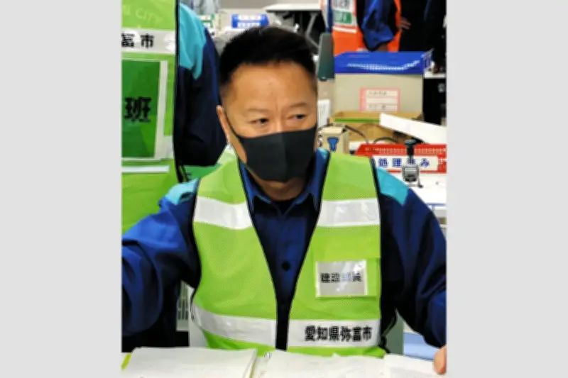 弥富市建設部長を逮捕 公共工事の予定価格漏洩疑い 官製談合防止法違反