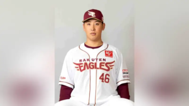 侍ジャパン、平良海馬が左ふくらはぎ肉離れで辞退、藤平尚真を追加召集