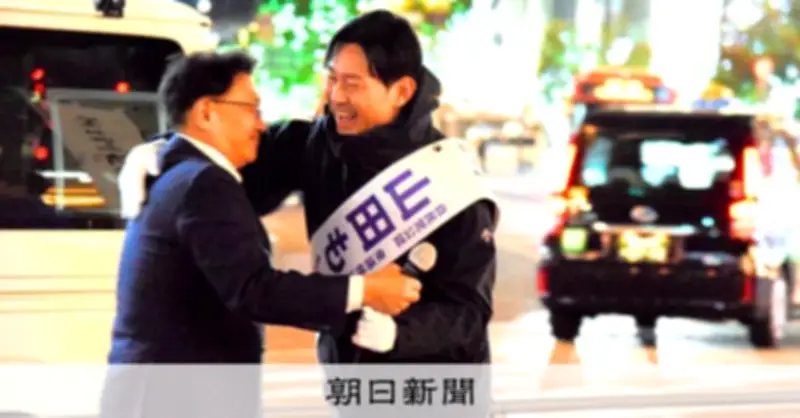 「松本党」の分裂乗り越え初当選 山田基靖氏が姫路で松本氏の遺志継承を誓う