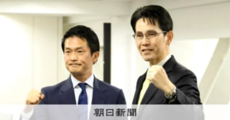 中道改革連合代表選、分断回避を最優先に立憲出身者による一騎打ちへ