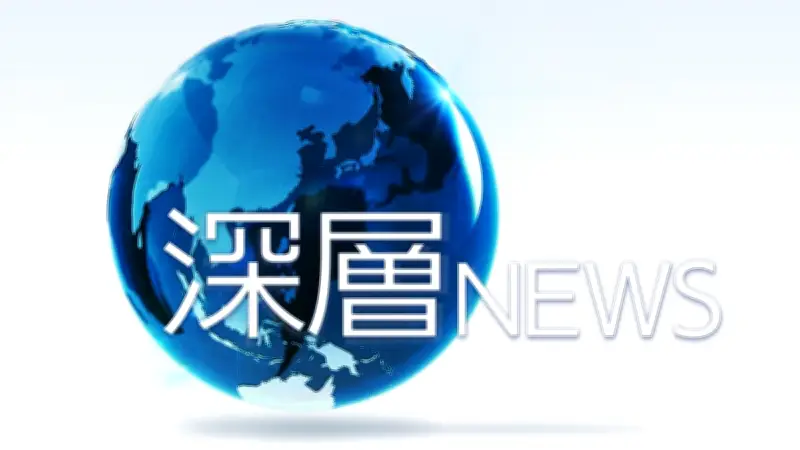 白鳥浩教授が小選挙区制に疑問「死票なら投票のインセンティブは湧くのか」