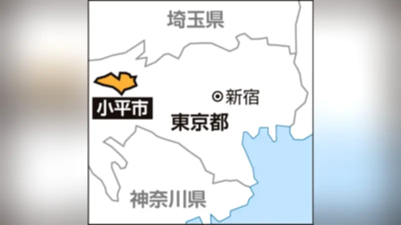 追い抜いた瞬間に襲撃…東京都小平市で男性が刃物で負傷、犯人は逃走中