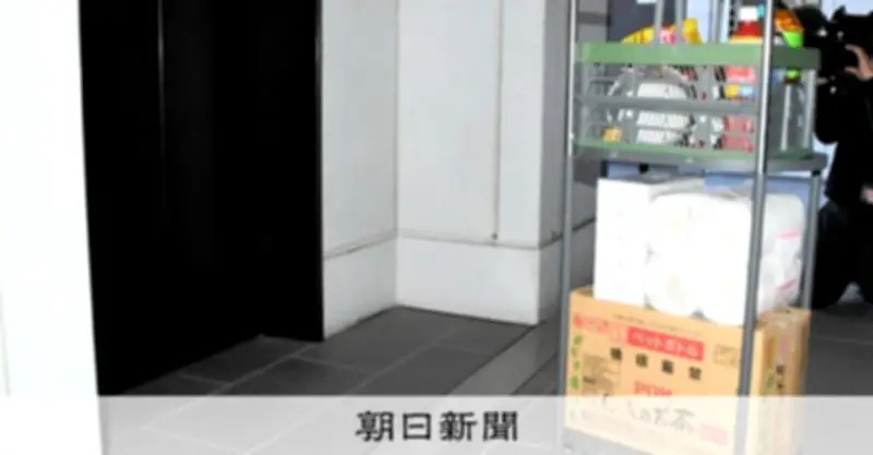 マンションで荷物運搬ロボットがエレベーターを自動利用 愛知で実証実験進む