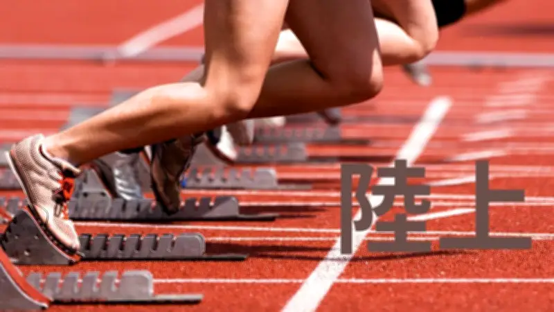 西鉄陸上部の設楽啓太が３月末で退社、双子の弟・悠太と所属した駅伝選手