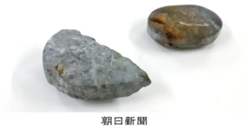 平城京と大宰府で出土の「温石」が完全一致　新羅からの規格品の可能性浮上