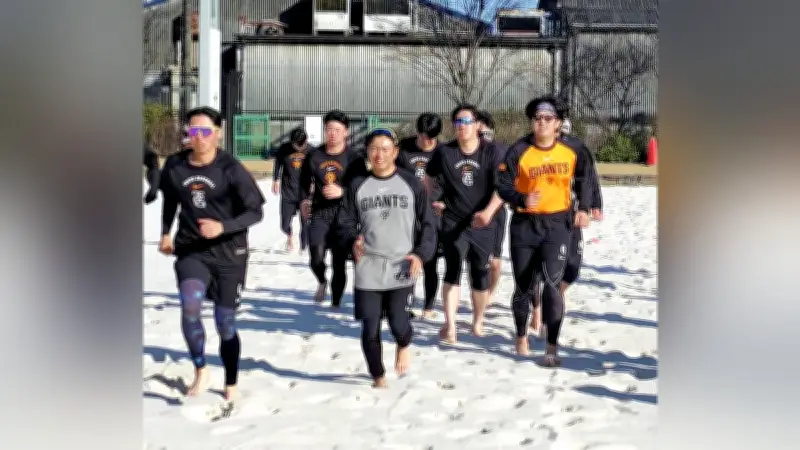 巨人軍三軍、宮崎・都城で白砂ダッシュトレーニングを実施 下半身強化に効果