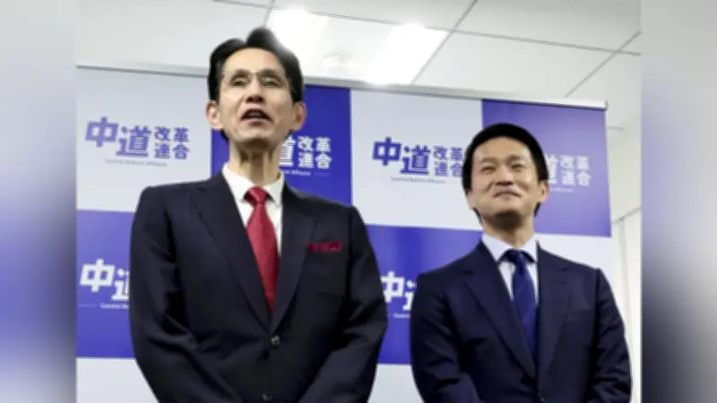 中道改革連合、新代表選出へ 立民出身２氏の一騎打ち、公明出身議員過半数で党内融和が課題