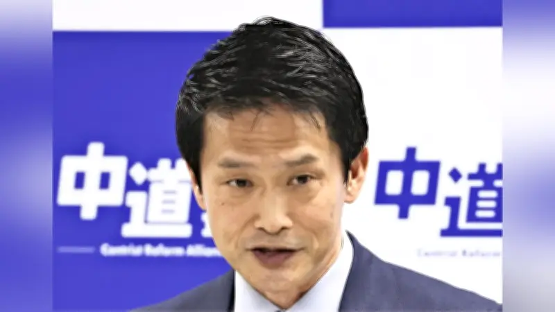 中道改革連合・小川淳也新代表「数人分から数十人分の仕事をお願い」代表選後の決意表明