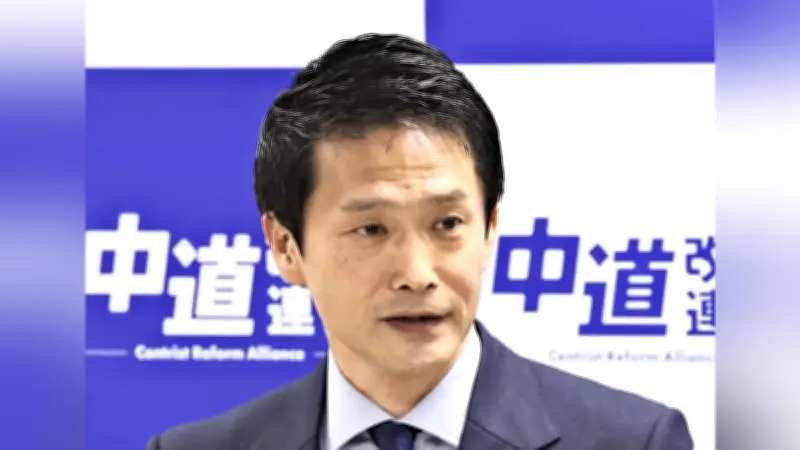 小川淳也氏、中道改革連合代表選で「右から左から叩かれながら真ん中の道を歩む」と決意表明
