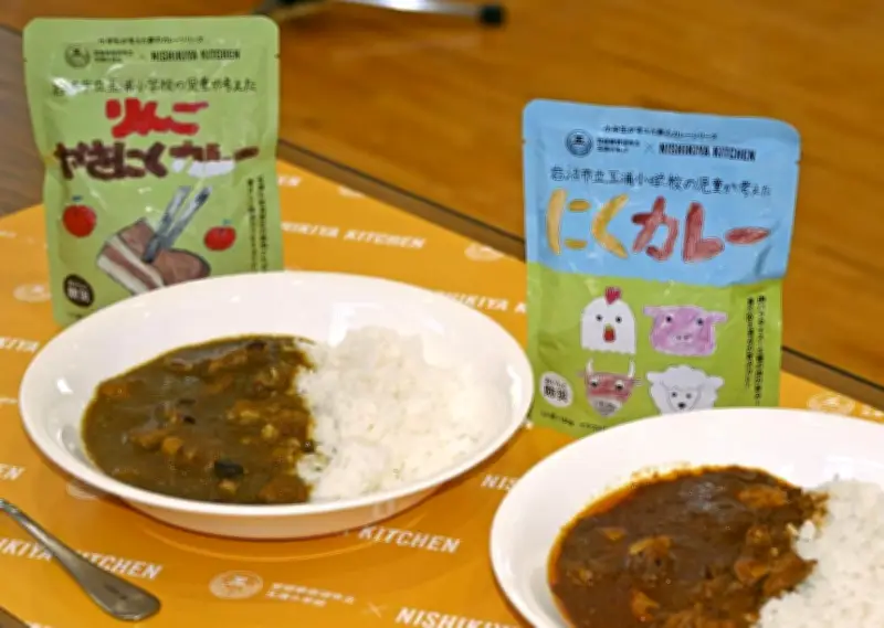 宮城・岩沼の小学生がレトルトカレーを共同開発 防災食として「おいしく防災考えて」