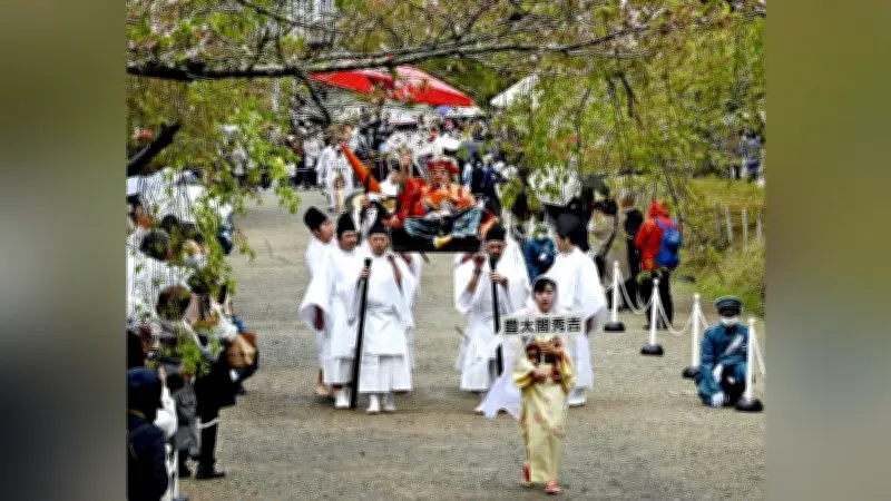 醍醐寺の豊太閤花見行列、今春は開催見送り 桜の開花早まり費用高騰で見直し