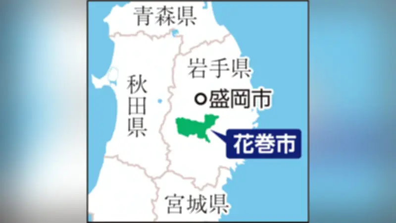 クマ追い払いで花火鳴らすも逆襲され猟友会男性が負傷、岩手県花巻市で事件発生