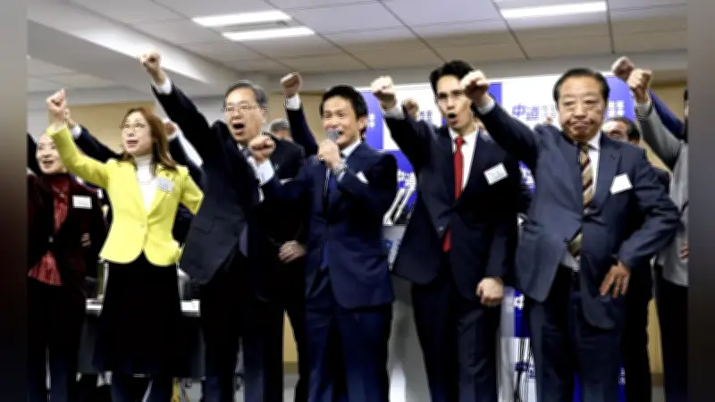 小川淳也氏が中道改革連合の新代表に就任、与野党が注視する政策と国会対応